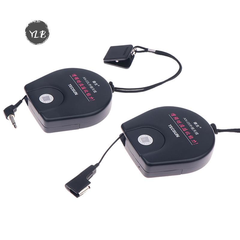 YLB> Tecsun AN05/AN03 เสาอากาศภายนอกสําหรับเสาอากาศรับสัญญาณวิทยุ PL-660 PL-380 PL-310ET PL-330 เสริ