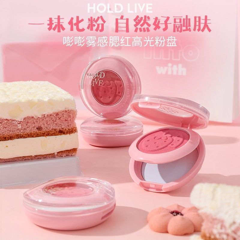 HOLD LIVE HOLD LIVE Mist Blush Highlighter Powder Palette Double Blush ครีมโคลนหดขยายสี Blush สีม่วง