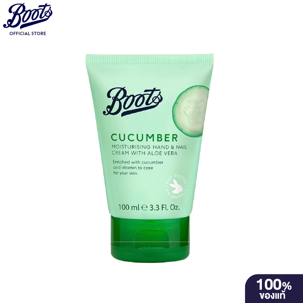 Boots Cucumber Moisturising Hand & Nail Cream With Aloe Vera 100Ml บู๊ทส์ คิวคัมเบอร์ มอยเจอร์ไรซิ่ง แฮนด์ครีม