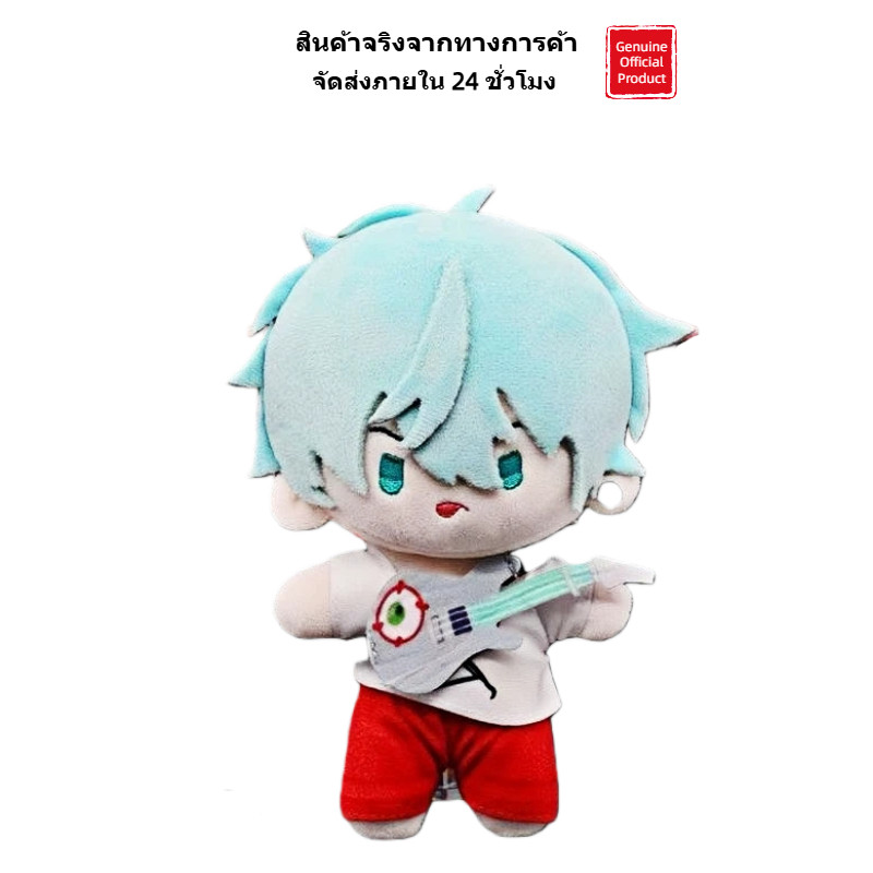 ALIEN STAGE ตุ๊กตาน่ารัก Nullset – TILL IVAN ตุ๊กตากอด ของขวัญวันเกิด