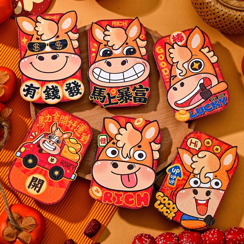 6ชิ้น/แพ็คซองจดหมายสีแดงมินิสร้างสรรค์คนต่างด้าวโชคดีเงินกระเป๋าแต่งงานแพ็คเก็ตสีแดง2026เทศกาลอุปกรณ์ - รูปที่ 2