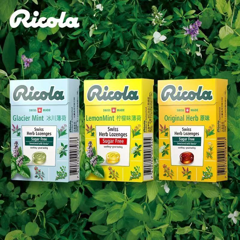 Swiss Ricola Lozenges.Sugar-Free Lemon Glacier Mint Lozenges ของว่าง20251028