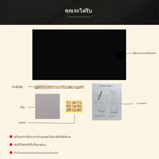 Privacy Filter Laptop 23.6 18.5 15.6 14 13.3 21.5 24 นิ้วกรองความเป็นส่วนตัว ป้องกันแสงสะท้อนหน้าจอป้องกันสายลับป้องกั