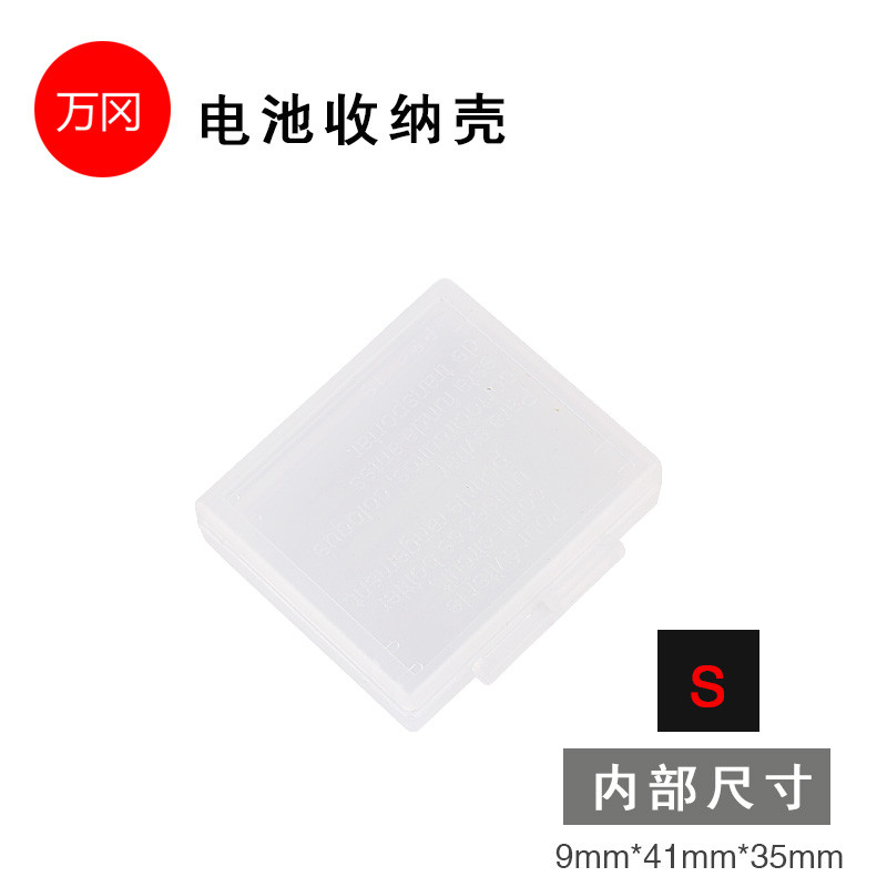 เหมาะสําหรับ Rico GR3 GR3X DB110 DB-110 กล้องกล่องเก็บแบตเตอรี่ป้องกันกรณีขนาดเล็ก