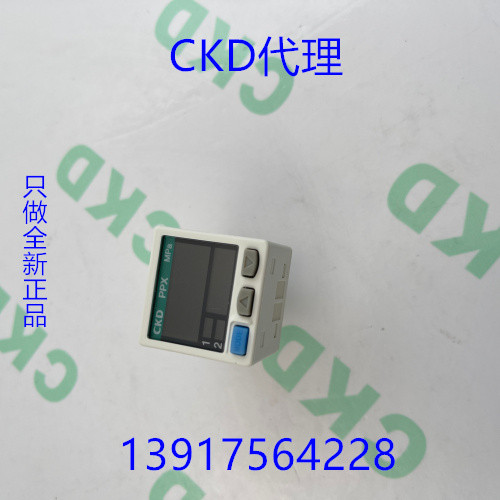 CKD สวิตช์แรงดัน PPX-R10N-6M-KA PPX-01N-6M-KA PPG-D-RPA-6BM1