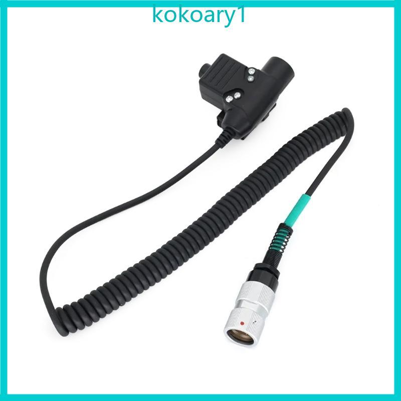 KOKO U94 PTT อะแดปเตอร์ชุดหูฟัง 6 Pin Plug PTT WalkieTalkie เชื่อมต่อสําหรับ PRC152 U94 PTT ชุดหูฟัง