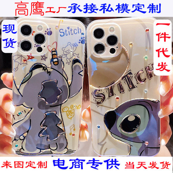 สติช ตุ๊กตาสติช เคสสติช Stitch Epoxy Phone Case เหมาะสําหรับ IP14/14Pro13XS Soft 78P Blu-ray XSMAX O