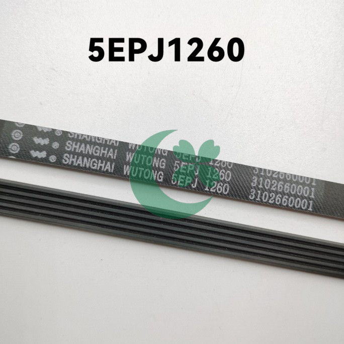เหมาะสําหรับ TCL Roller Belt XQG90-P300B XQGM90-14302BH 5PJ1260 5EPJ1260