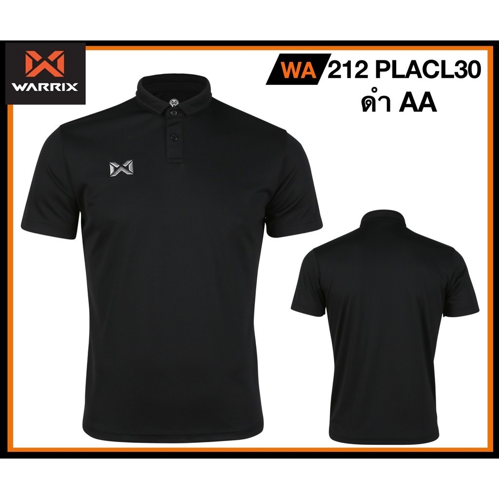 WARRIX เสื้อโปโลสีดํา Warrix รุ่น PIQUE,