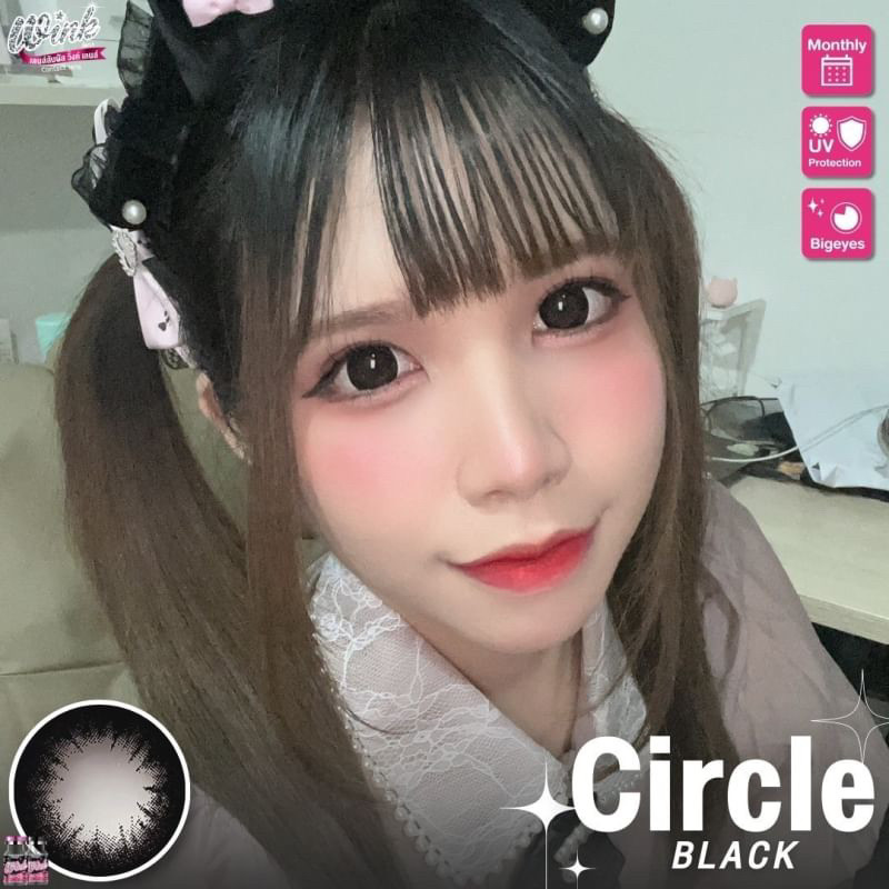 คอนแทคเลนส์ circle สีดำ 💥