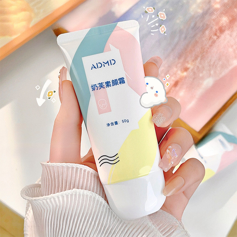 ADMD Milk Fu No-Face Cream คอนซีลเลอร์โปร่งใส No-Face Cream Moisturizing No Fake White No-Face Cream