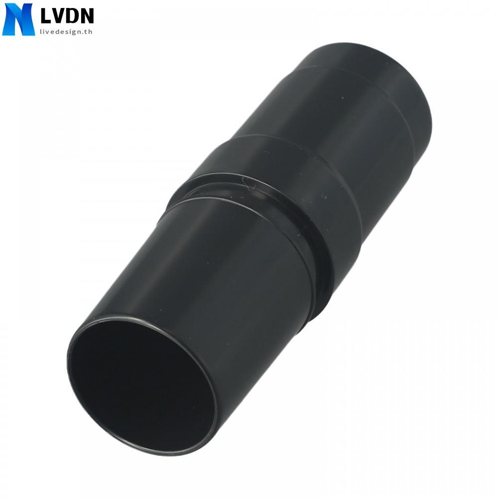 Hose Adapter Converter Hose Adapter Converter Cleaner Attachment Black 1Pcs 2018