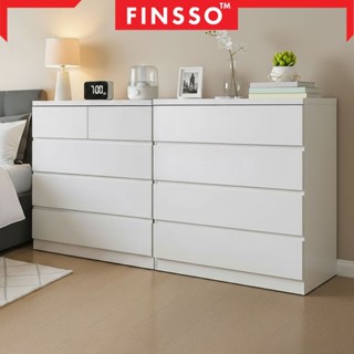 🏮รับประกัน 1 ปี🏮 💐Finsso💐 5/4/3 ตู้ ตู้ลิ้นชักทรงเตี้ย สำหรั…