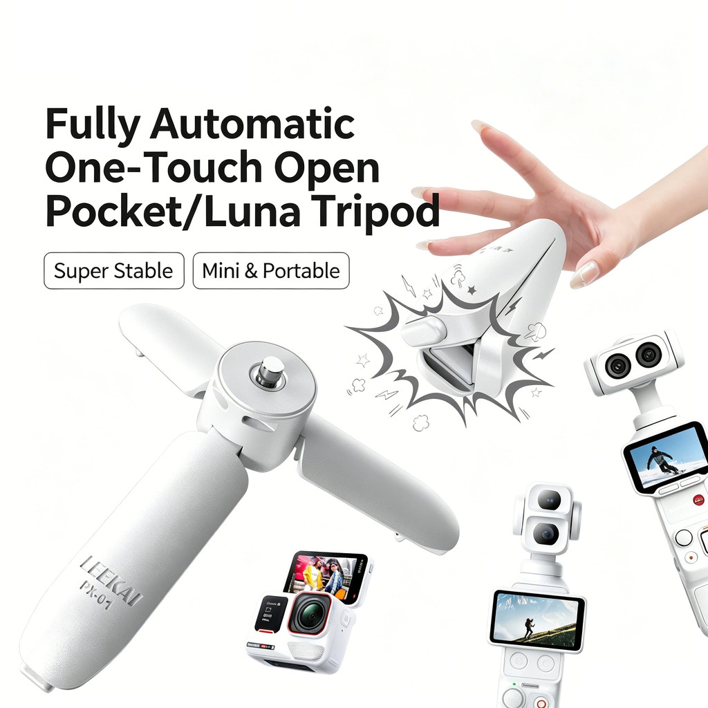 เหมาะสําหรับ Shadowstone 360 luna ขาตั้งกล้อง DJI pocket4/3 ขาตั้งเดสก์ท็อปแบบพกพาฐานอุปกรณ์เสริมกรณี