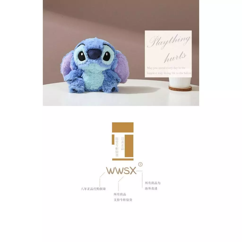 ตุ๊กตา Stitch โตเกียวดิสนีย์ thumbnail 9