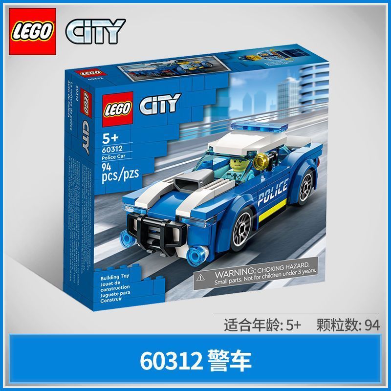 [รับประกัน] LEGO LEGO Building Block City Set 60312 Police Car Boys Girls Educational Matching Toy F