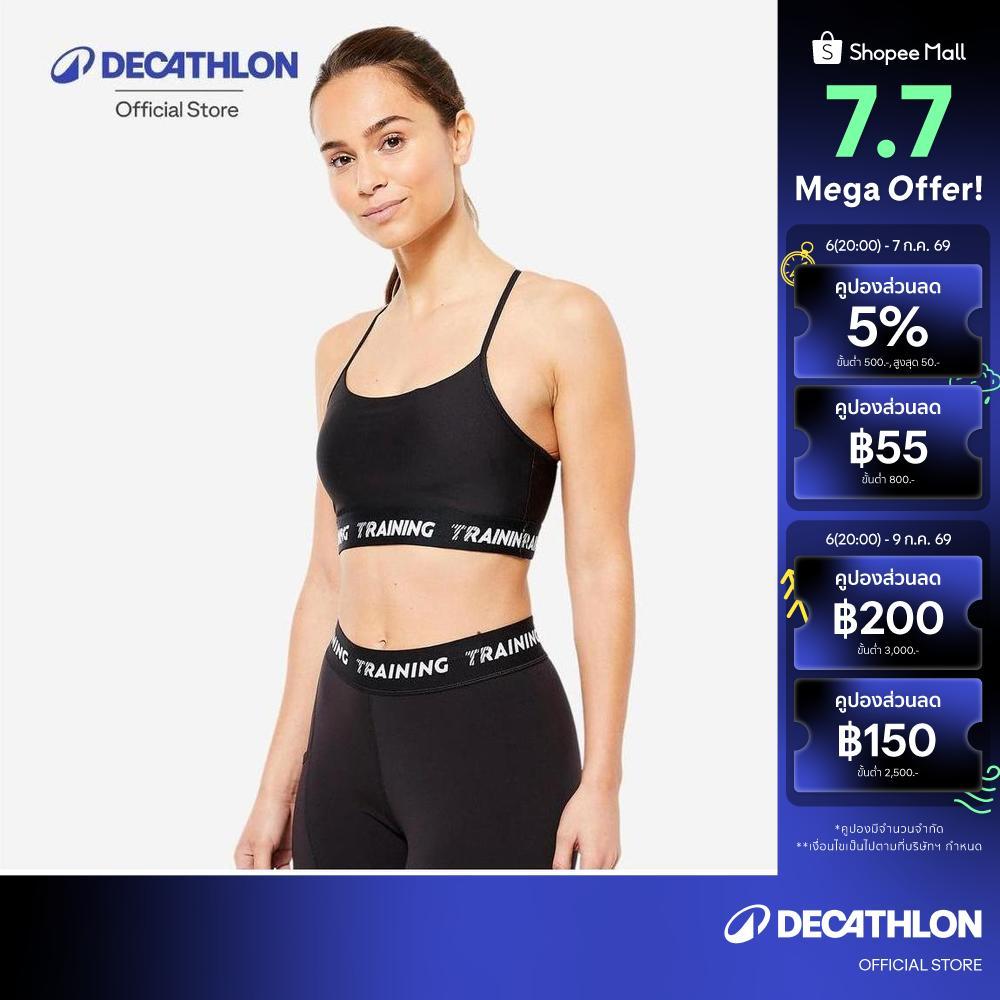 Decathlon Women'S Light Support Thin Crossover Strap Sports Bra สปอร์ตบราซัพพอร์ตสายไขว้หลังแบบบาง - Black