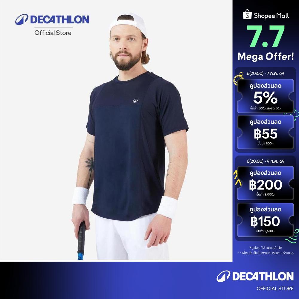 Decathlon Men'S Short-Sleeved Tennis T-Shirt Dry เสื้อยืดเล่นเทนนิสแขนสั้นสำหรับผู้ชายรุ่น Dry X Gaël Monfils - Navy