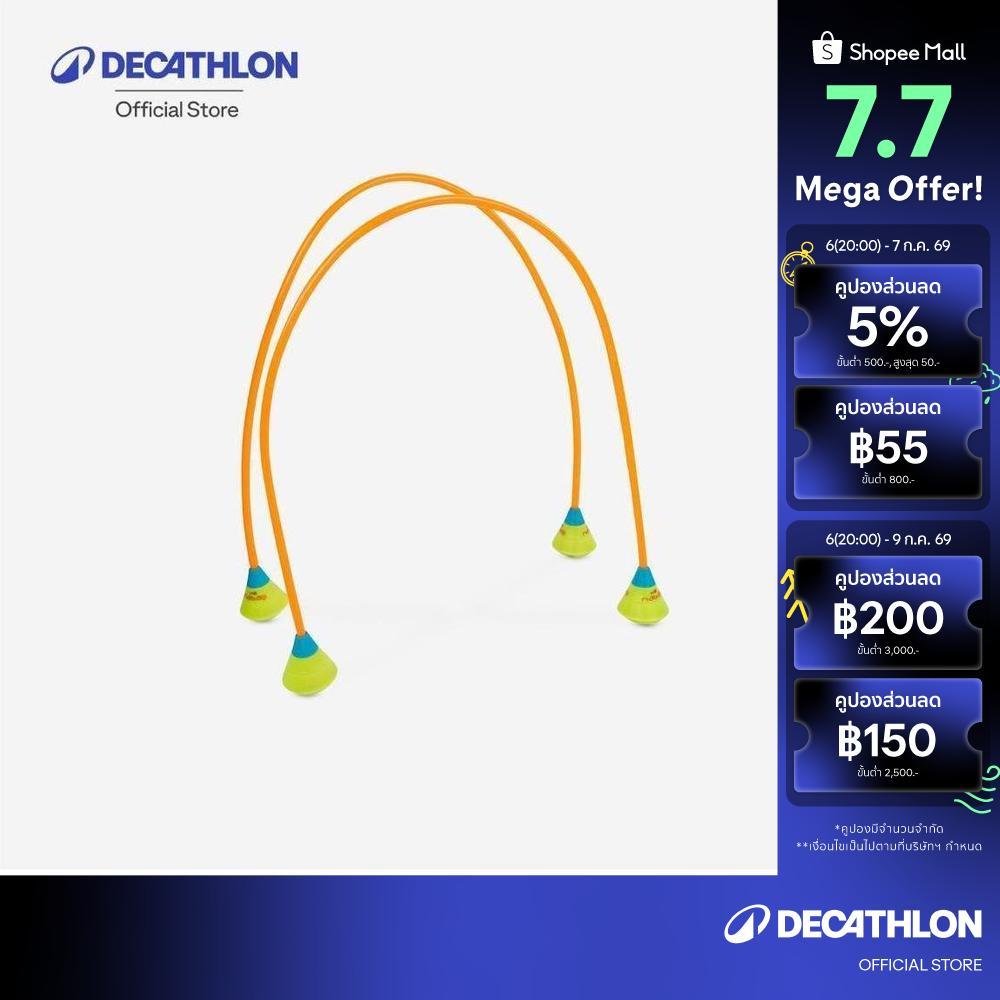 Decathlon 150 Cm Water Course Sold By 2 ซุ้มโค้งใต้น้ำ รุ่น Aquaway ขนาด 150 ซม. จำหน่ายเป็นคู่