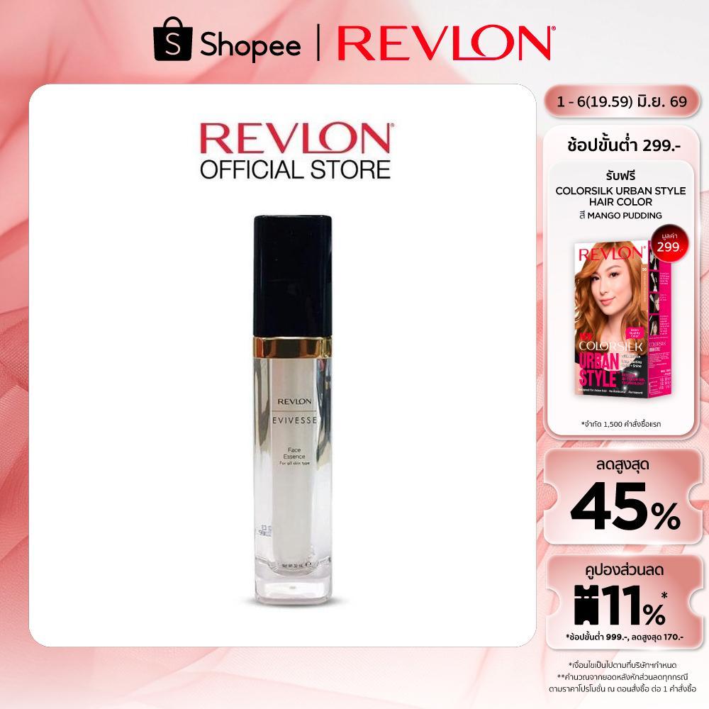 Revlon Evivesse Face Essence 30ml. เรฟลอน อิวิเวส เฟส เอสเซนส์ (ผิวกระจ่างใส เรียบเนียน)