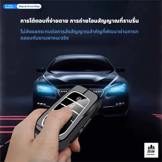 FOREST | 【เคสกุญแจโลหะผสมสังกะสีระดับไฮเอนด์】 สำหรับ Toyota Alphard Sienna 5-Button 6-Button - ป้องกันเต็มที่ กันรอยขีดข่วน ทนแรงกระแทก ไม่มีสัญญาณรบกวน หรูหราระดับพรีเมียม