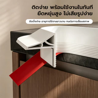 แถบซิลิโคนกันน้ำ ขอบยางกั้นน้ำ มีกาวในตัวขอบยางกั้นน้ำ กันน้ำท่วมขัง แยกแห้งเปียก ดัดโค้งได้ ติดตั้งง่าย สูง 22 mm