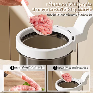 เครื่องยัดไส้กรอก แบบกด ประหยัดแรงมากขึ้น หัวเปลี่ยน 4 ขนาด อุปกรณ์ทำใส้อั่ว กระบอกอัดไส้กรอก