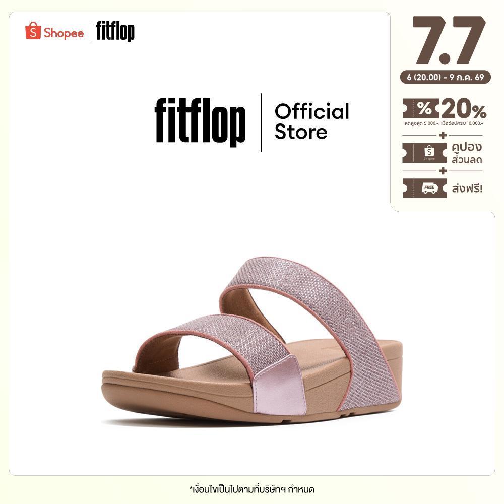 FITFLOP LULU SHIMMERGLITZ SLIDES รองเท้าแตะผู้หญิง รุ่น A4Y-D54 สี PINK