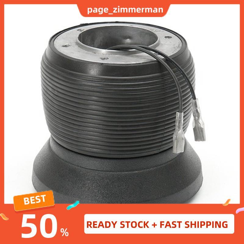 In Stock รถพวงมาลัย Hub Adapter Kit สําหรับ W123 W124 W126 190E อะไหล่อุปกรณ์เสริม