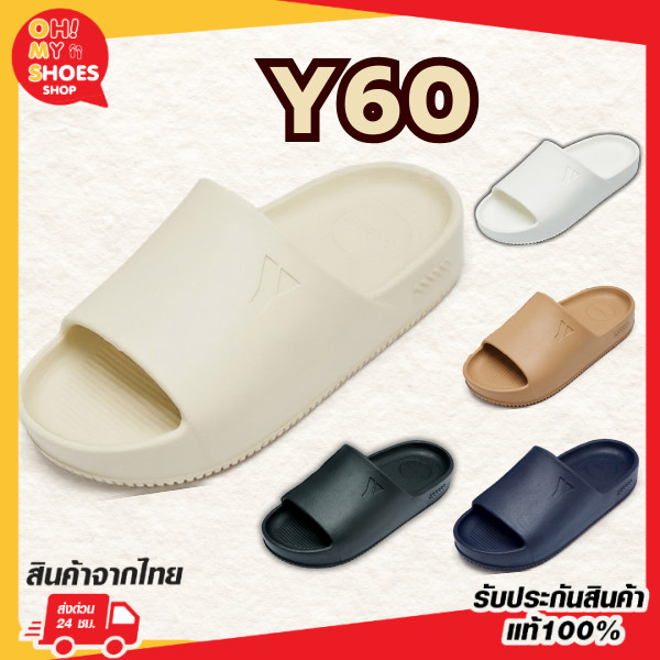 พร้อมส่งจากไทยราคาโรงงาน!! รองเท้าสลิปเปอร์ รองเท้าแบบสวม นุ่มเด้ง รุ่น Y60 สวมใส่สบาย Size 4-10 พร้อมส่งจากไทย