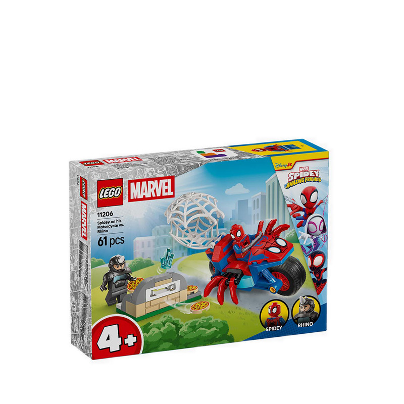 LEGO Marvel 11206 ชุดตัวต่อมอเตอร์ไซค์
