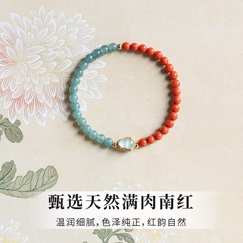ธรรมชาติ South Red Agate รูปที่ 2