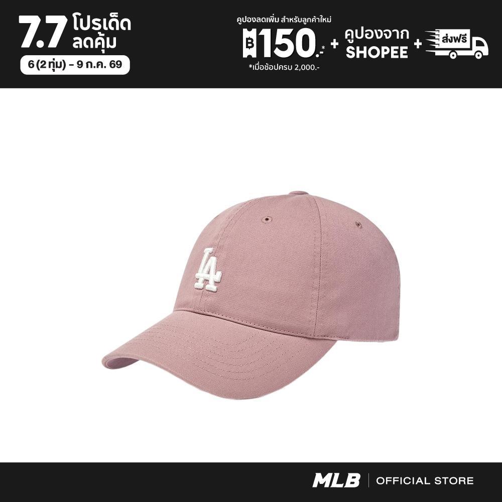 MLB หมวกแก็ป ยูนิเซ็กซ์ Rookie Unstructured Ball Cap รุ่น 3ACP7701N 07PKD สีชมพู