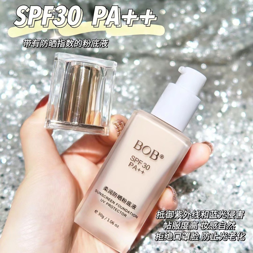 BOB Softening Sunscreen Liquid Foundation SPF3 คอนซีลเลอร์บีบีครีม Moisturizing Isolation No Stickin