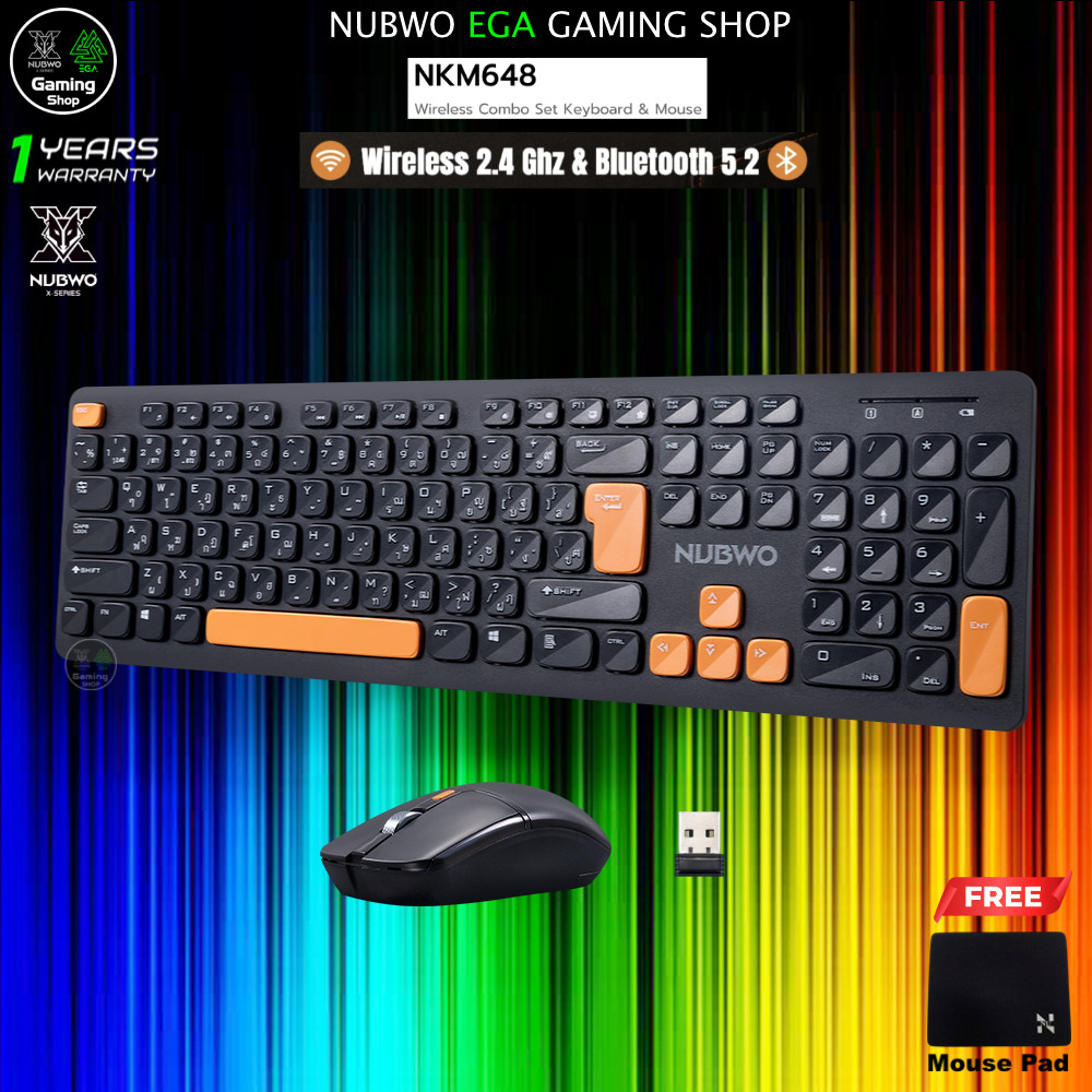 🎮 GAMING NUBWO NKM648 Keyboard & Mouse Wireless 2.4GHz + Bluetooth คีย์บอร์ด + เมาส์ ไร้สาย 2.4G+บลูทูธ คีย์บอร์ดปุ่มยาง
