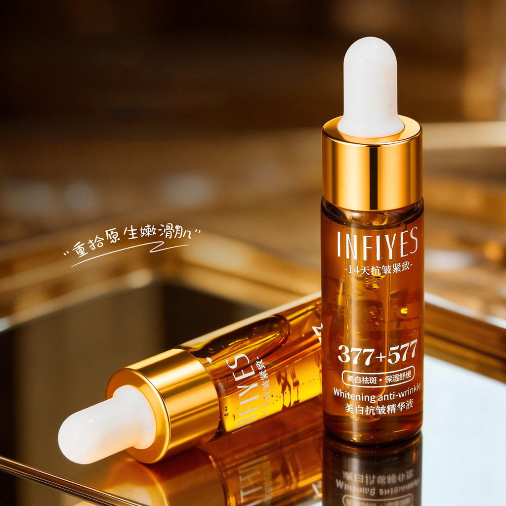 สินค้าใหม่~INFIYES INFIYES Anti-Wrinkle Serum 377+577 Double 14 Days Anti-Wrinkle Firming