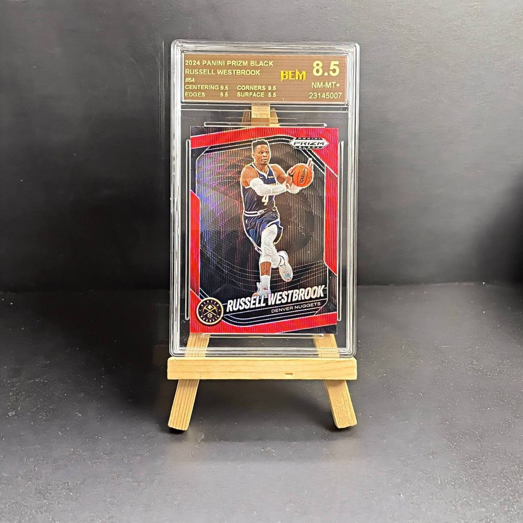 Westbrook Zone Panini NBA Star Card Rating Card Co Westbrook Zone Panini NBA Star Grading Card Colle