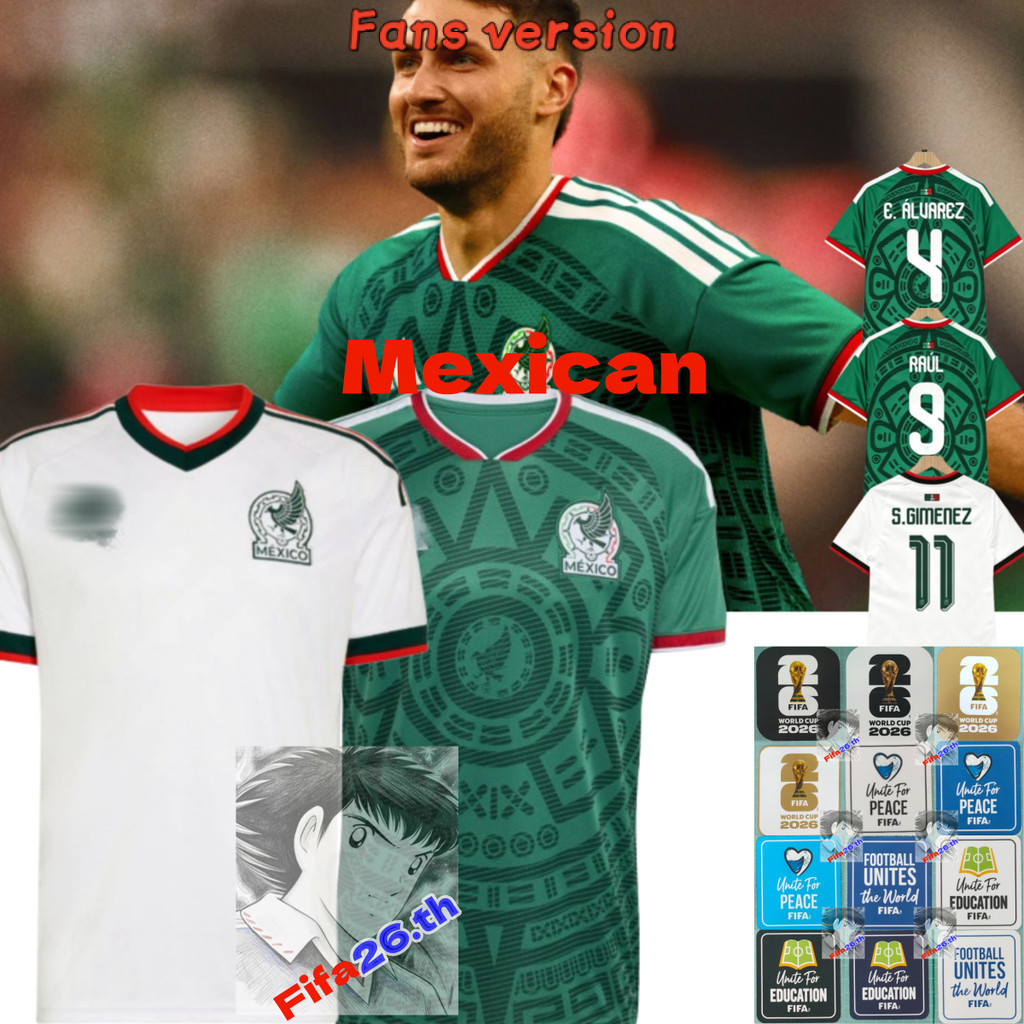 Fans Style Mexico World Cup Football Kit Soccer Jersey ชุดแข่งฟุตบอลโลกทีมชาติเม็กซิโกรุ่นแฟน