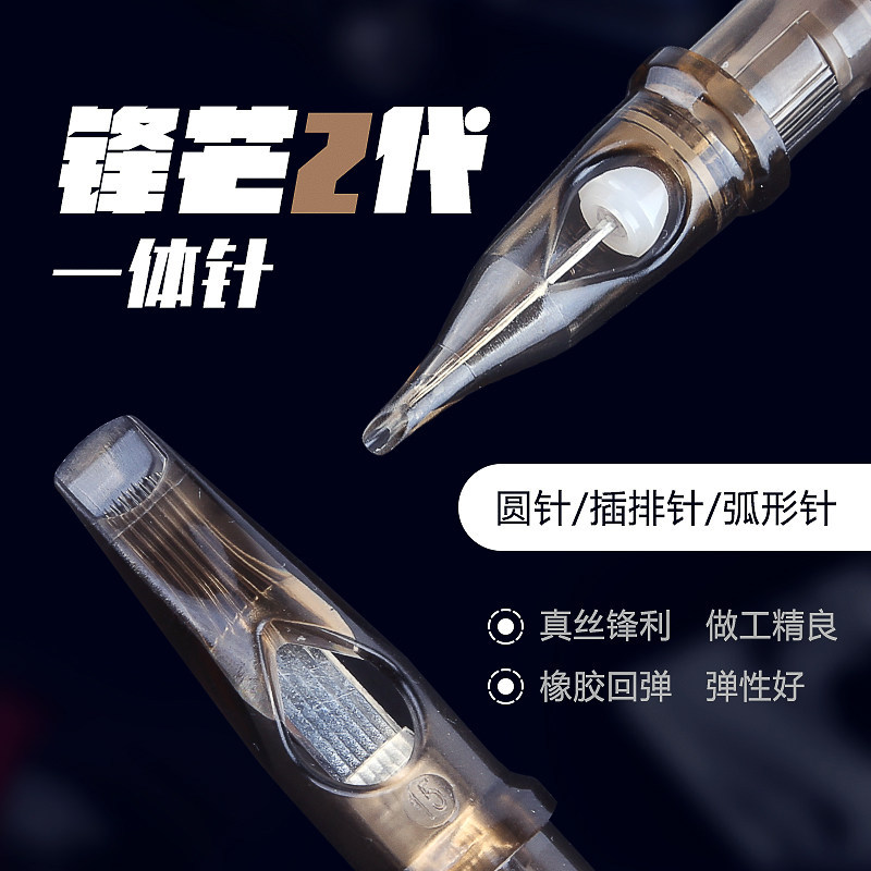 ใหม่Sharp Tattoo One Needle Secant Mist Tattoo One Needle Motor Tattoo Pen One Needleอุปกรณ์20260707