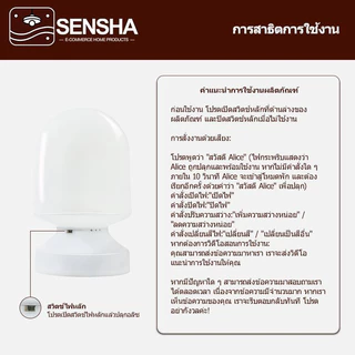 AI โคมไฟกลางคืนแบบควบคุมด้วยเสียง โคมไฟควบคุมด้วยเสียง โคมไฟห้องนอน ไฟกลางคืน อัจฉริยะ โคมไฟข้างเตียงควบคุมด้วยเสียง