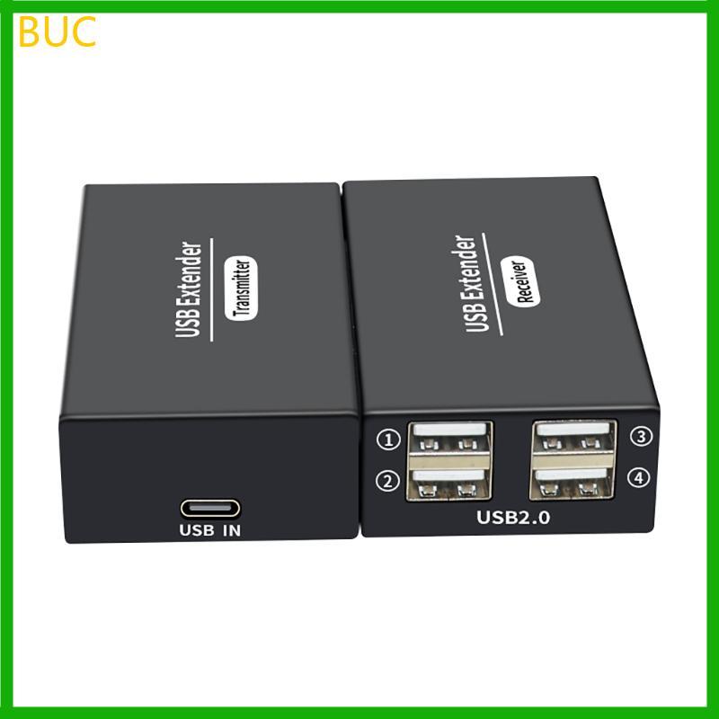USB Extenders USB 200M Extenders Adapters Over Cat6 up to 656ft 4USB Port