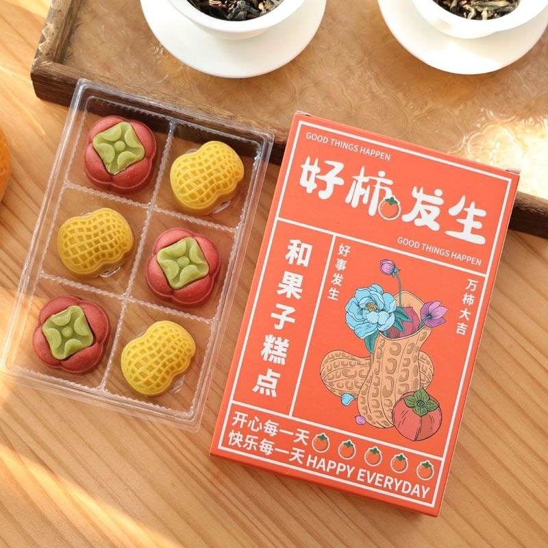 Zhongxi Wagashi Bean Paste Pastry Snacks Casual Snacks Snacks Food Wagashi Boxed ของที่ระลึก Ding070