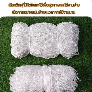 เน็ตฟุตบอล Football goal net กลางแจ้ง การฝึกซ้อมฟุตบอล เป้าหมายสุทธิ เน็ตฟุตบอ สามสไตล์ให้คุณเลือก
