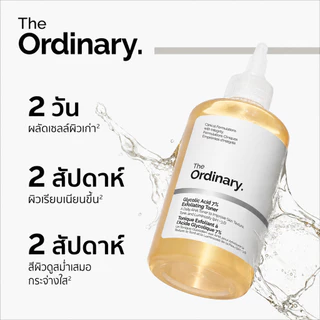 The Ordinary Glycolic Acid 7% Toning Solution 240ml โทนเนอร์ผลัดผิว ผิวใส Glow Skin ลดหมองคล้ำ ผิวเรียบเนียน