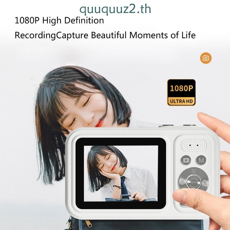 48MP 1080P Digital Camera With CMOS Sensoring Shockproof For Kids Travel