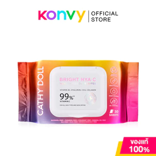 Cathy Doll Bright Hya C Makeup Remover Wipes 30 Sheets เคที่ ดอลล์ แผ่นเช็ดเครื่องสำอางและทำความสะอาดผิวหน้า.