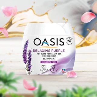 โอเอซิส เจลหอมปรับอากาศ สูตรไล่ยุง กลิ่น รีแลกซ์ซิ่ง เพอเพิ้ล 180 กรัม OASIS MOSQUITO REPELLENT GEL RELAXING PURPLE 180g