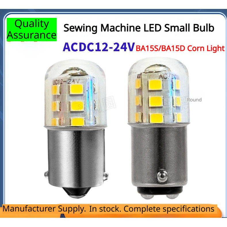 [AC/DC12V-24V] BA15S BA15D ไฟแสดงสถานะ 3WLED ไฟสัญญาณไฟเรือ