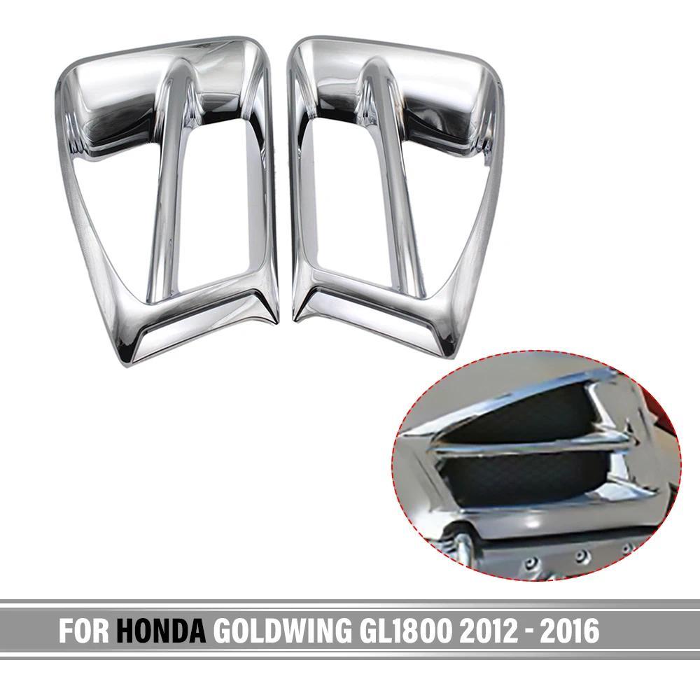 ZJ New Motorcycle Air Exhaust Intake Accent Trim Decoration Cover Case For Honda Goldwing GL1800 201