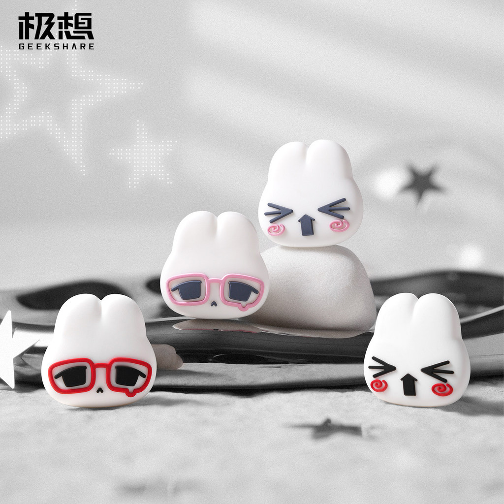 Geekshare Retro Little Rabbit Silicone Thumb Grip Caps สําหรับ Nintendo Switch 2